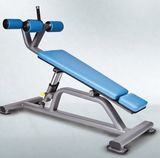 Professional Fitness Equipment / Adjustable Abdominal Bench (SS30)