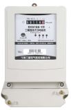 Three-Phase Four-Wire Reactive Meter (DXS188-1 A)