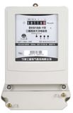 Three-Phase Four-Wire Reactive Meter (DXS188-1 A)