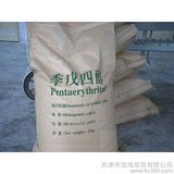 98% Pentaerythritol --C (CH2oh) 4