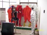 Immersion Suit