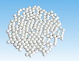 Sulphur Recovery Catalyst (HQHG-300)