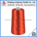 Viscose Rayon Embroidery Thread (600D/1)