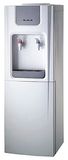Water Dispenser (XXKL-SLR-33)