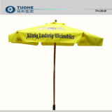 Beach Umbrella (TH-15-W) 