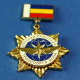 Army Uniform Medal for Hanging Decoration (GZHY-MB-003)