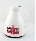 Thermos Vacuum Jug (1000ML)