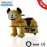Animal Toy Cars/ Children Electric Plush Car /Plush Electric Animal Ride and Bumper Cars.