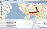 Tracking System GPS (GView2000)