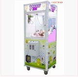 Yuanda Crane Machine (HomingGame-CM-004)