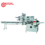 Automatic Noodles Packing Machine (QNF450)