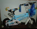 2014 Cool BMX Bike with Water Bottle CB-075