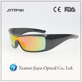 Latest Fashion One Piece Mirror Coating Sports Eyewear