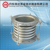 Stainless Steel Flexible Expansion Joint