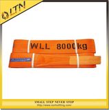 2inch/6200lbs Orange Single Ply Endless Type Webbing Sling