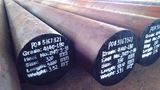 4140 Foged Alloy Steel Round Bars