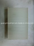 Japanese Car Air Filter for Nissan (27277-1KA0A)