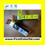 Hiti Thermal Tranfer Printer Ribbon/Barcode Printer Ribbon