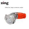 Zing Za66csca320 2014 New Design 3 Pin Industrial Waterproof Extension Socket IP66