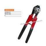 G-51 Mini Bolt Cutter