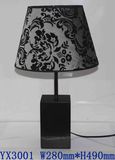 Wooden Table Lamp (YX3001)