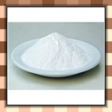 98.5% L-Threonine Feed Fodder Nutricorn with Lowest Price