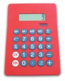 Desktop Calculator (SH-935)