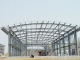 Mild Steel / Fast Construction Steel Building / Steel Structure House/Steel Warehouse (STC-G003)