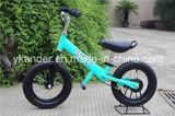 Fashion Design Kids Bicycle/ Girl Bicycle /Children Bicycle (AKB-1226)