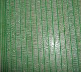 UV Protection Shade Net (AN040S)