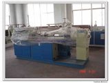 Single Screw Plastic Extruding Machinery