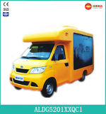 Mobile Outdoor Electric LED Advertising Trucks for Sale