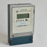 Three Phase Active and Reactive Energy Electric Kwh Meter