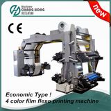 4 Color Film Flexo Printing Machinery (CH884)