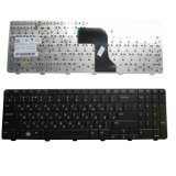 Ru Laptop Keyboard Russian Displacement for DELL Inspiron 15r 5010 N5010 M5010