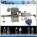 Shrink Sleeve Label Printing Machine