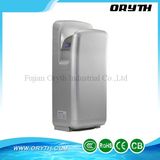 Brush Electric UV Light Jet Air Automatic Hand Dryer