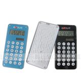 8 Digits Dual Power Pocket Calculator with Maze Game (LC526A)