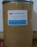 Polyvinylpyrrolidone K30 Cosmetic Grade