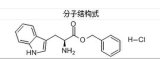 L-Tryptophan Benzyl Ester Hydrochloride