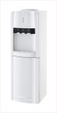 Water Dispenser with CE/CB (YLR-1.5-JX-5)
