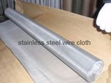 Stainless Steel Wire Mesh