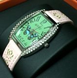 Fashion Quartz Wrist Watch (XM7001)
