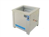 Single Slot Cleaning: SGD Single Slot Ultrasonic Cleaning Machine