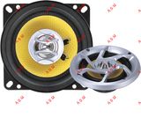 4' 2-Way Car Speaker (ASM-40241)