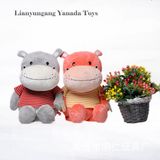 Hot Stuffed Hippo Plush Animal Toy