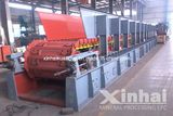 High Quality! Plate Feeder for Sale/Mining Machine (GBH)