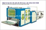 Automatic N Fold Lamination Towel Folder (MJ-N-SJ-2L/3L/4L/5L)