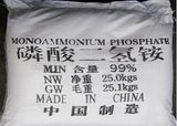Good Quality Ammonium Dihydrogen Phosphate