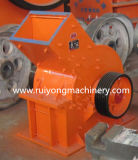 High Production Capacity Gas Coal Fine Crusher/Slime Fine Crusher